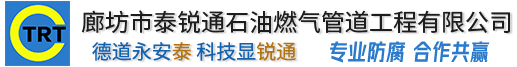 beat365中文官方网站-beat365(中国)
